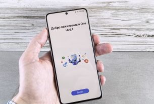 One UI 9 rollout