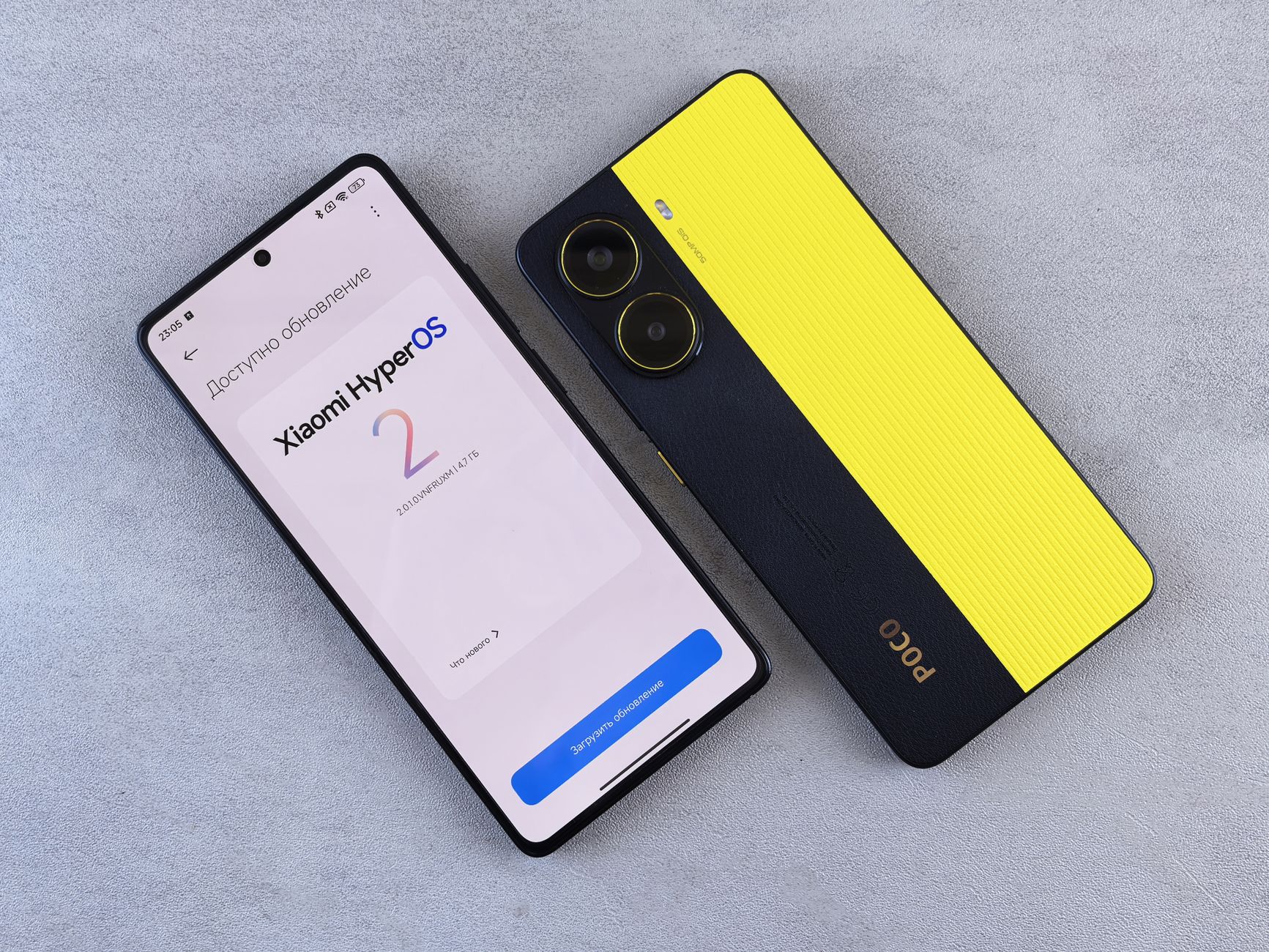 smartphone launching in India